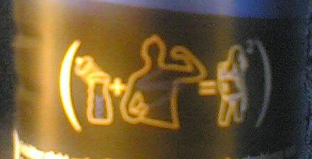 Duschgel + Deo = Frauen^2